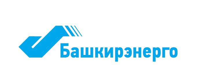 Генеральный спонсор Российского энергетического форума и международной выставки «Энергетика Урала» - ООО «Башкирэнерго»